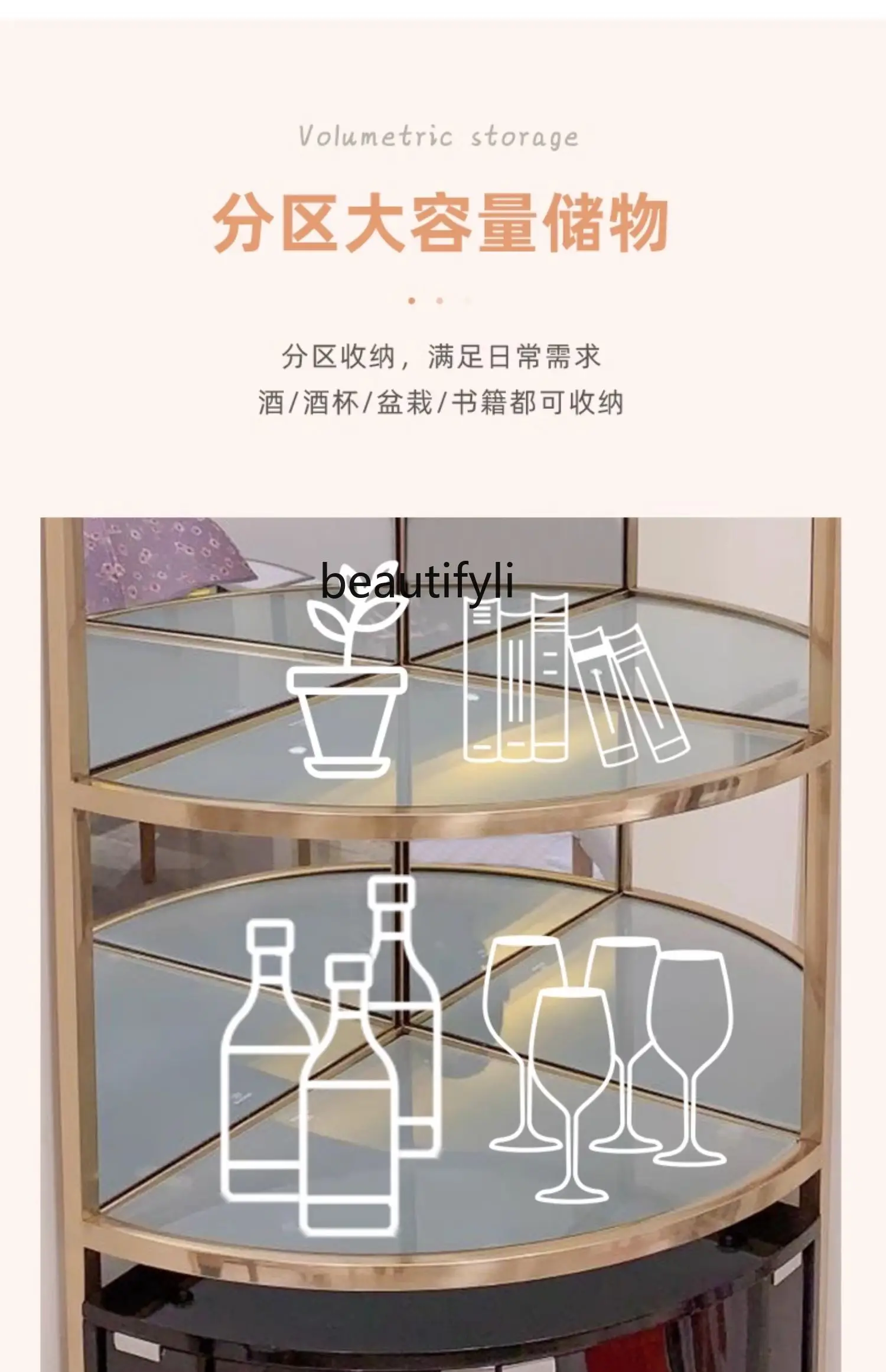 Living room corner wine cabinet glass door display against the wall simple high-end wine rack household