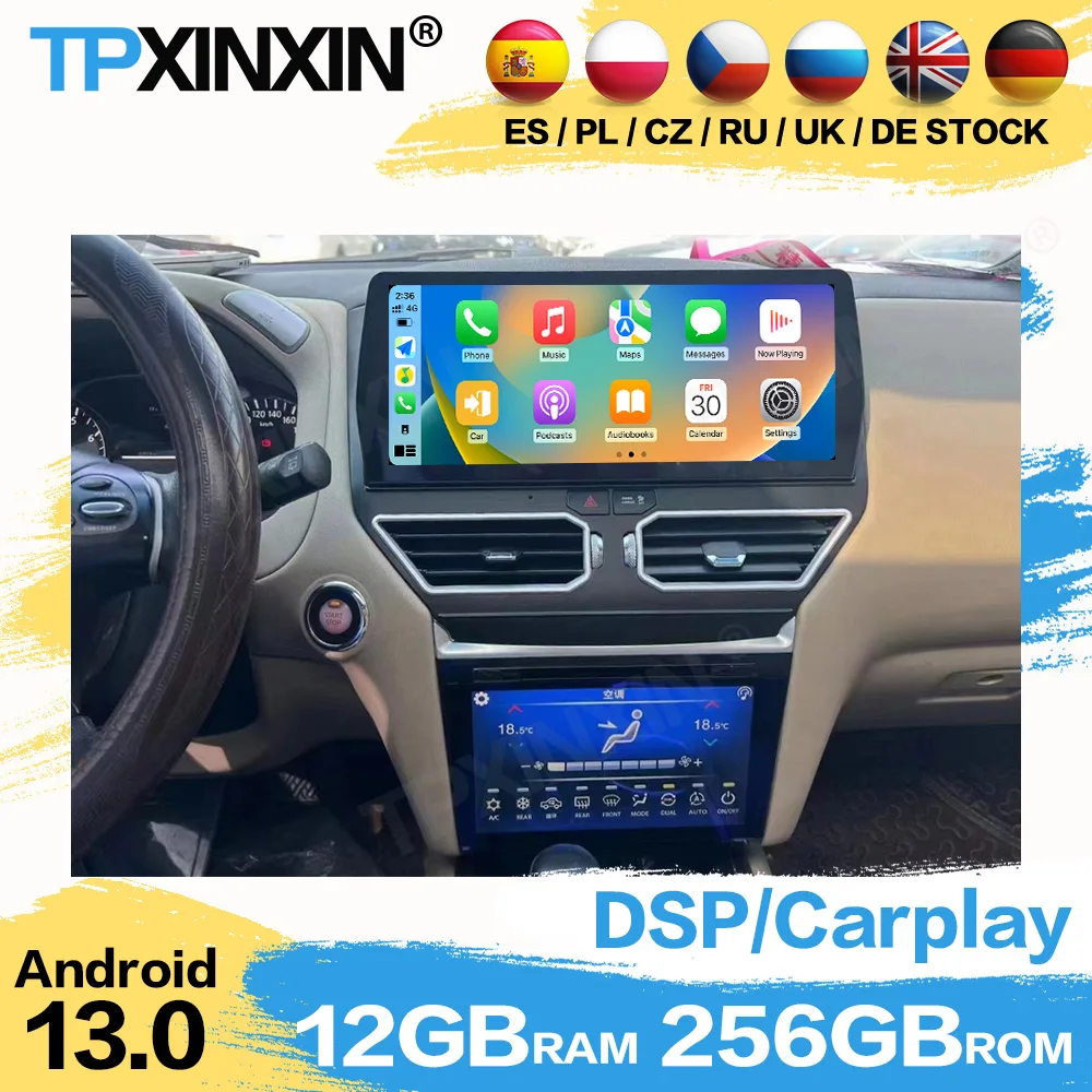 

Автомобильный мультимедийный Android для Nissan Pathfinder 2012 2013 2014 2015 2016 2017 ~ 2020 GPS Navi Radio Coche стерео головное устройство