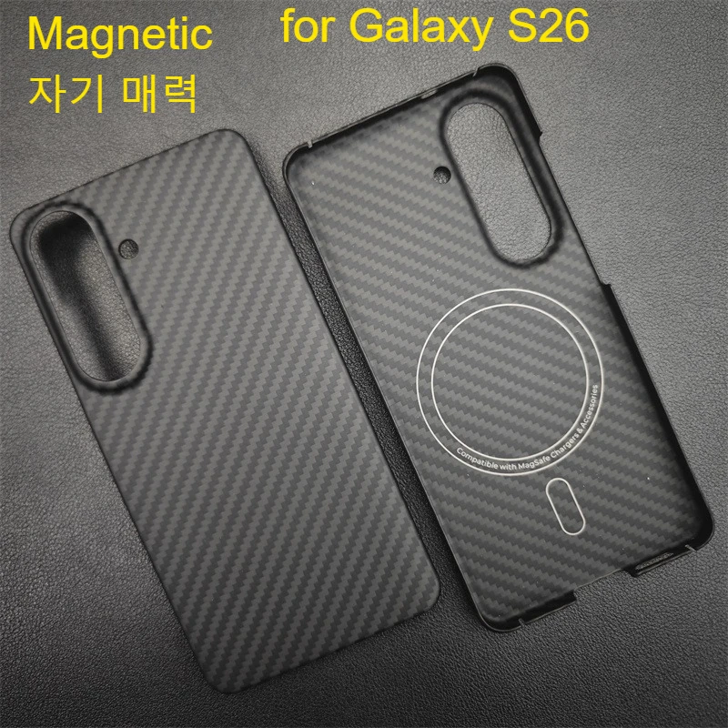 

Magnetic Cases for Samsung Galaxy S26 Real Carbon Fiber Case Ultra-thin Aramid Fiber Shockproof Back Cover Protective Case