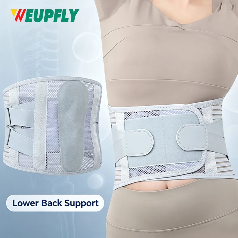 1PCS Back Brace for Lower Back Pain, Lumbar Support, Herniated Disc, Sciatica - Adjustable, Breathable Design for Men and Women