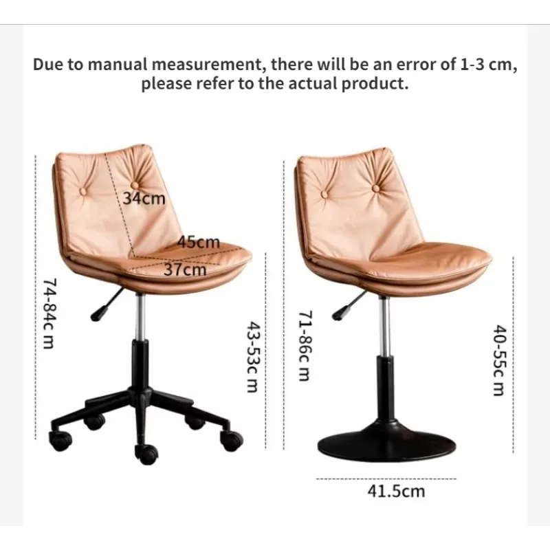 Computer Chair Light Luxury Ergonomic Swivel Chair for Study Room Home Office Writing Comfortable Seat for Long Time Sitting