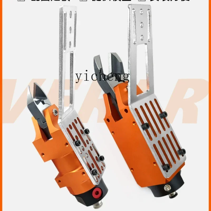 

scissors with bracket oblique arm mechanical with fixing plate automation