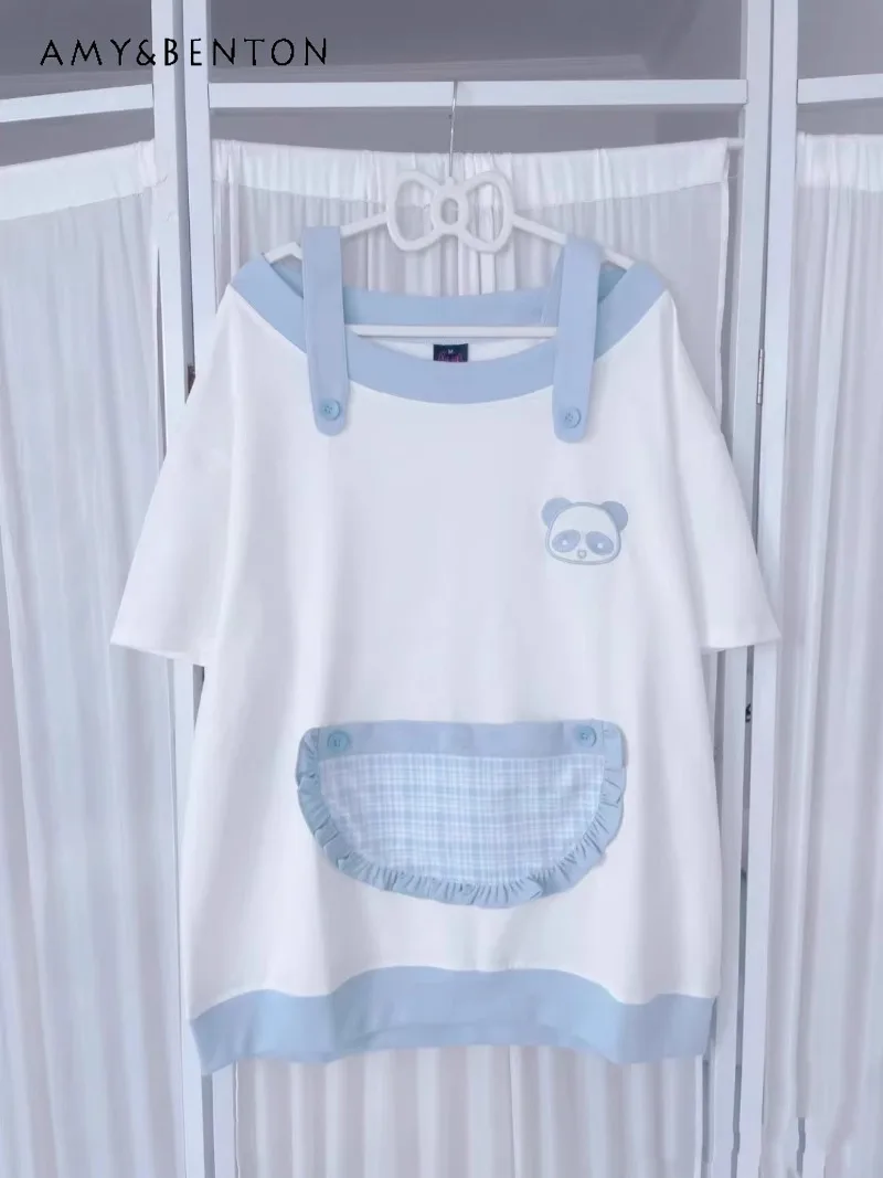 

Cute Sweet Panda Embroidered Mine Water Color Off-the-shoulder T-shirt Shorts Sportswear Suit Women