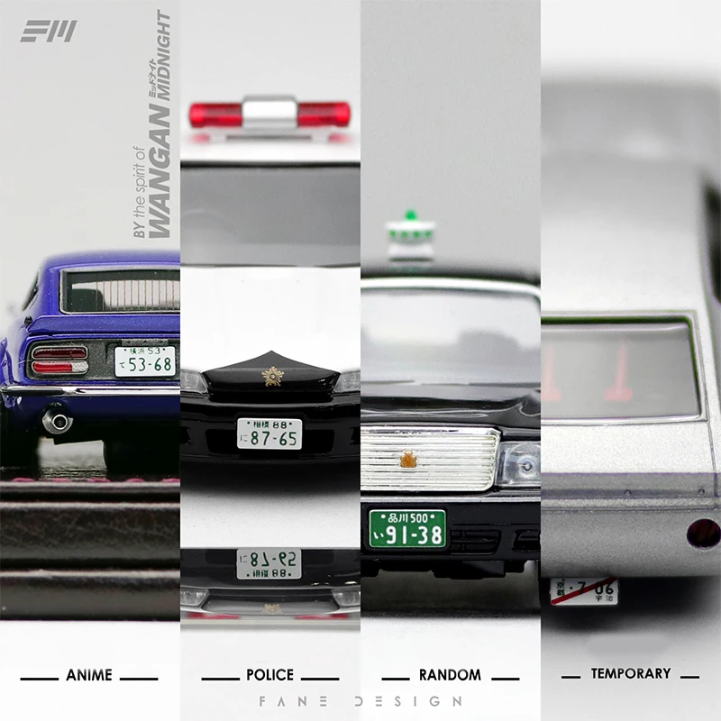 FM 1/64 Scale Metal License Plate for Diecast Mini Model Cars Detail-up Kit Modified Accessories Gift for Collection Toy