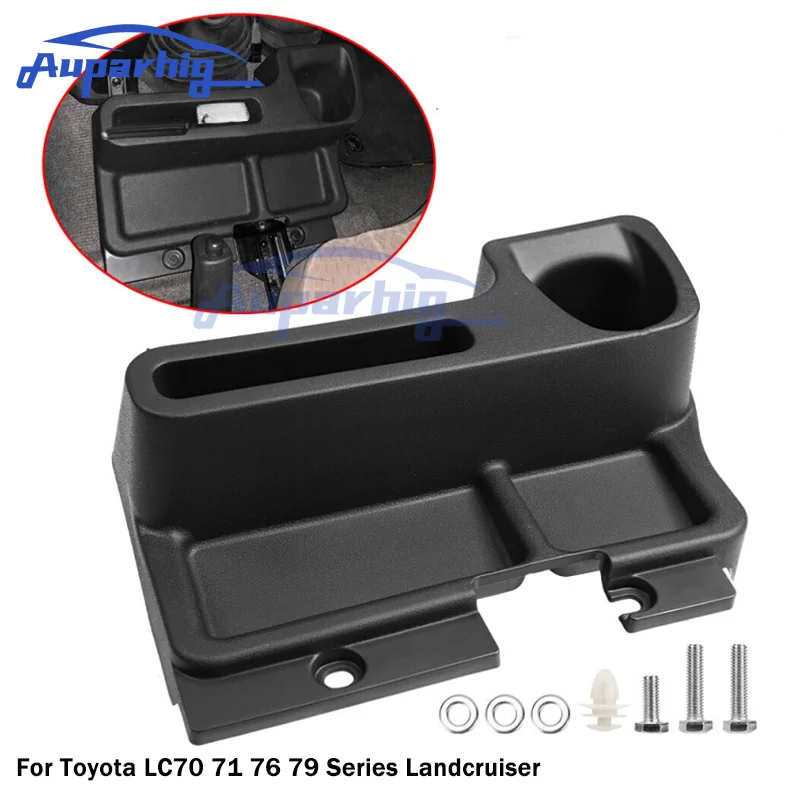 

Органайзер-лоток для центральной консоли Toyota Land Cruiser (LC) FJ70 FJ76 FJ77 FJ78 FJ79 LC76 LC77