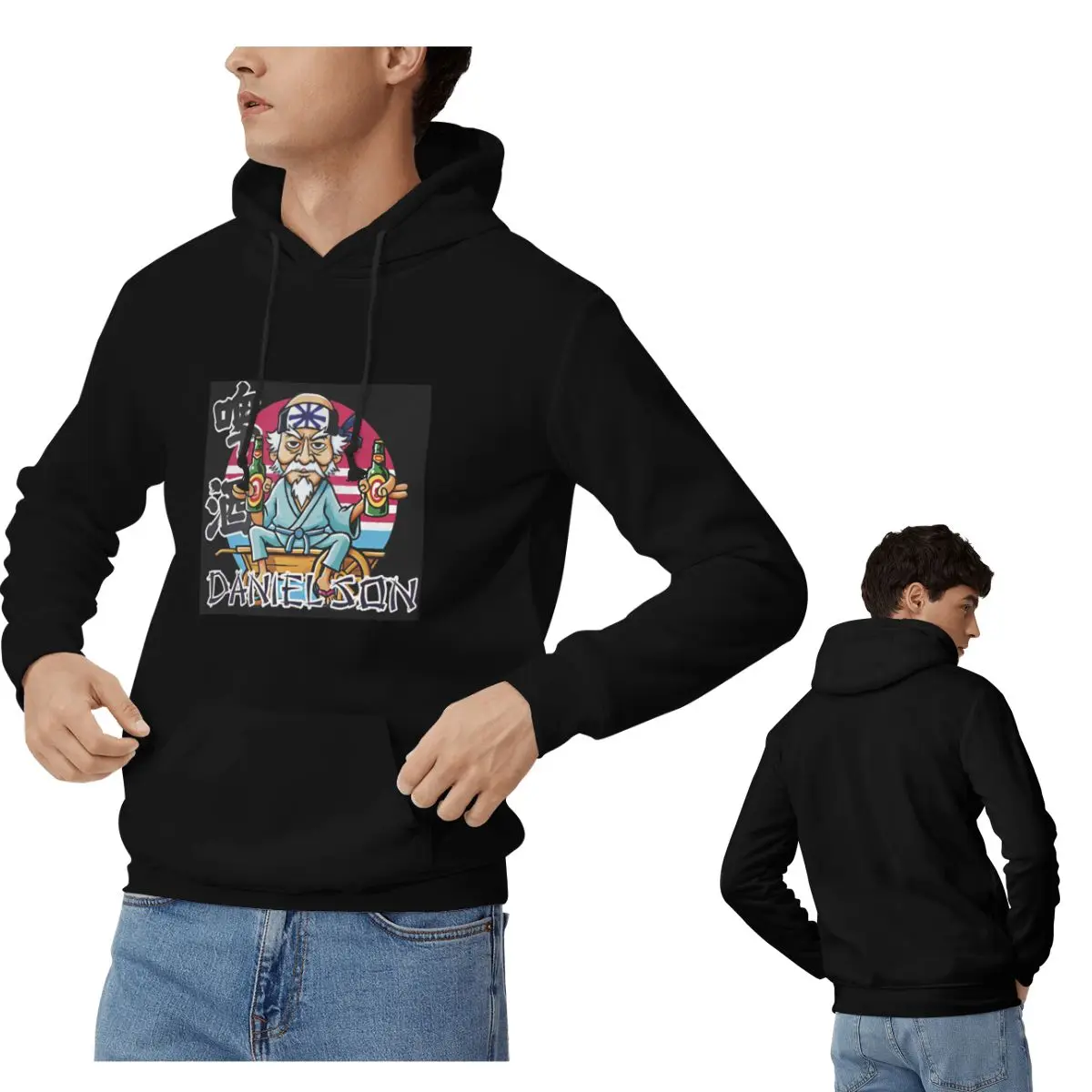 Mashtag Brady Merch…