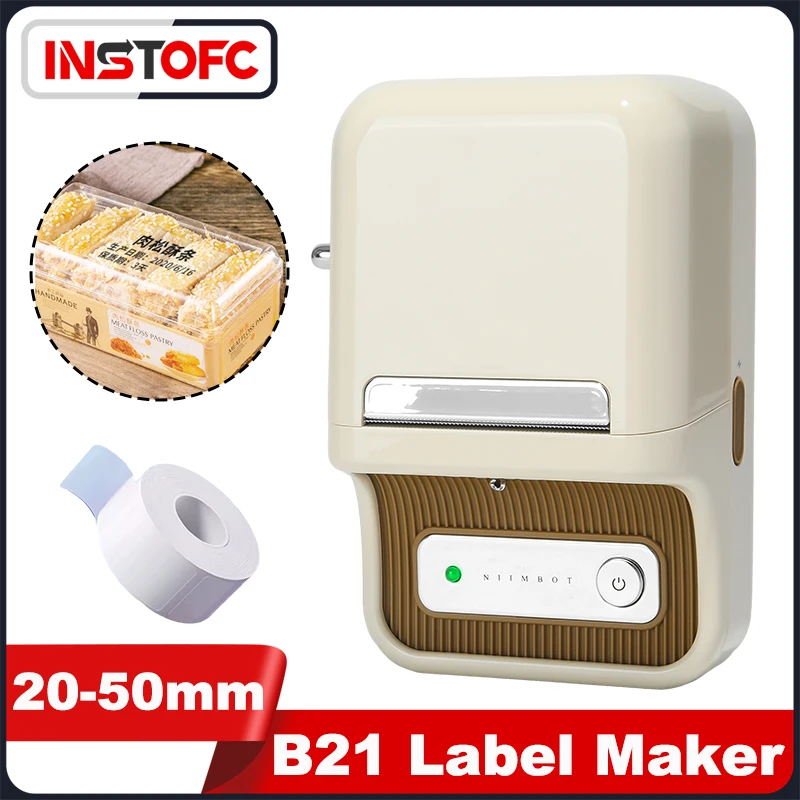 

NIIMBOT B21 Label Thermal Printer Beige New Color Bluetooth Barcode Sticker Handheld Maker Jewellery Price Cable Tag Home Office