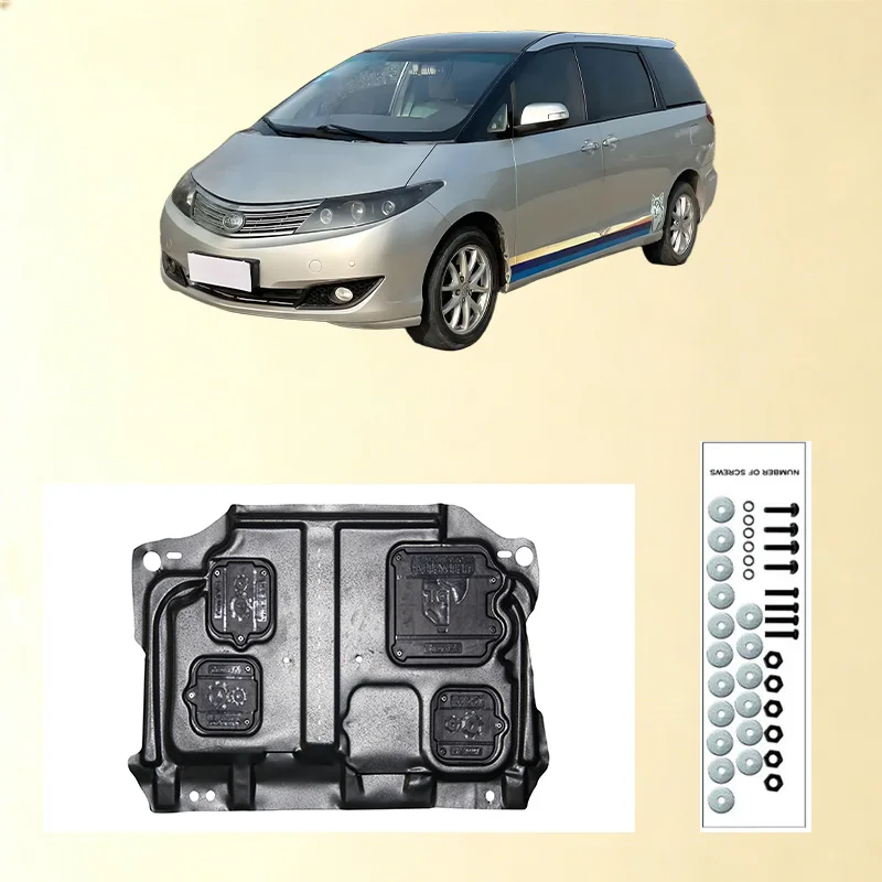 Car Under Engine Guard Mudguard Board Splash Shield Mud Fender Plate Panel For  BYD M6  2010-2015 2.0L 2.4L