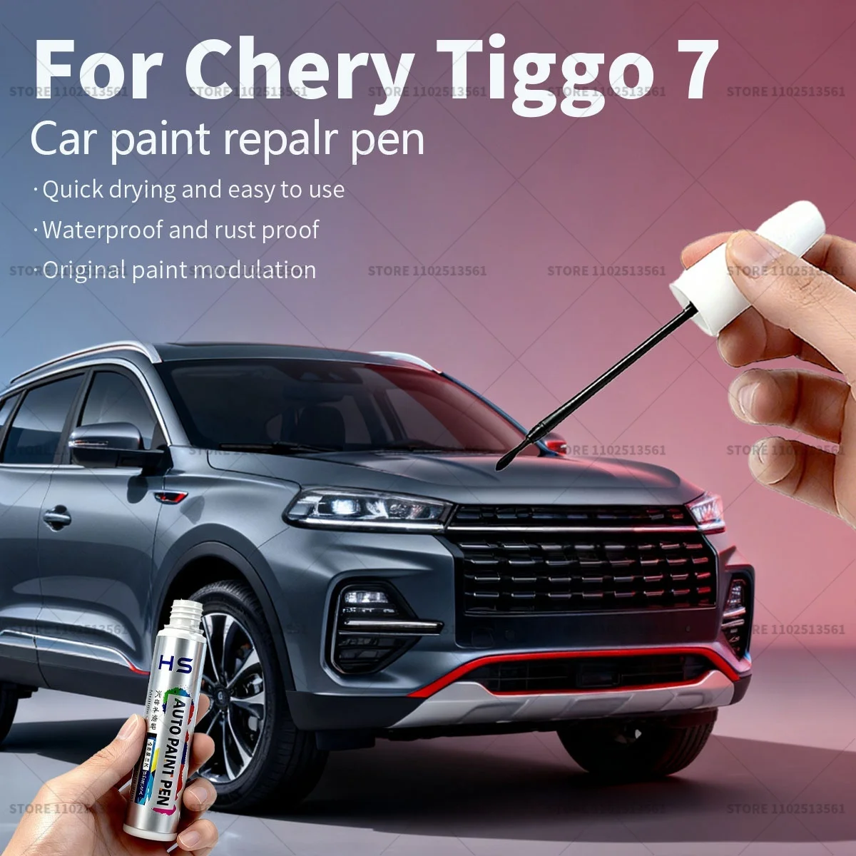 

Ручка для ремонта автомобильной краски, средство для удаления царапин, автоаксессуары «сделай сам», белый 100 030 062, черный 095 серый 122 красный для Chery Tiggo 7