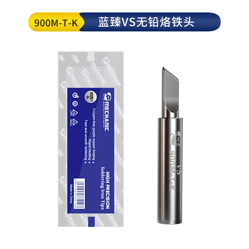 1Pcs High quality 900m soldering iron tip 4mm lead-free oxygen-free copper tips for 936 937 Soldering Stations Solder iron tip