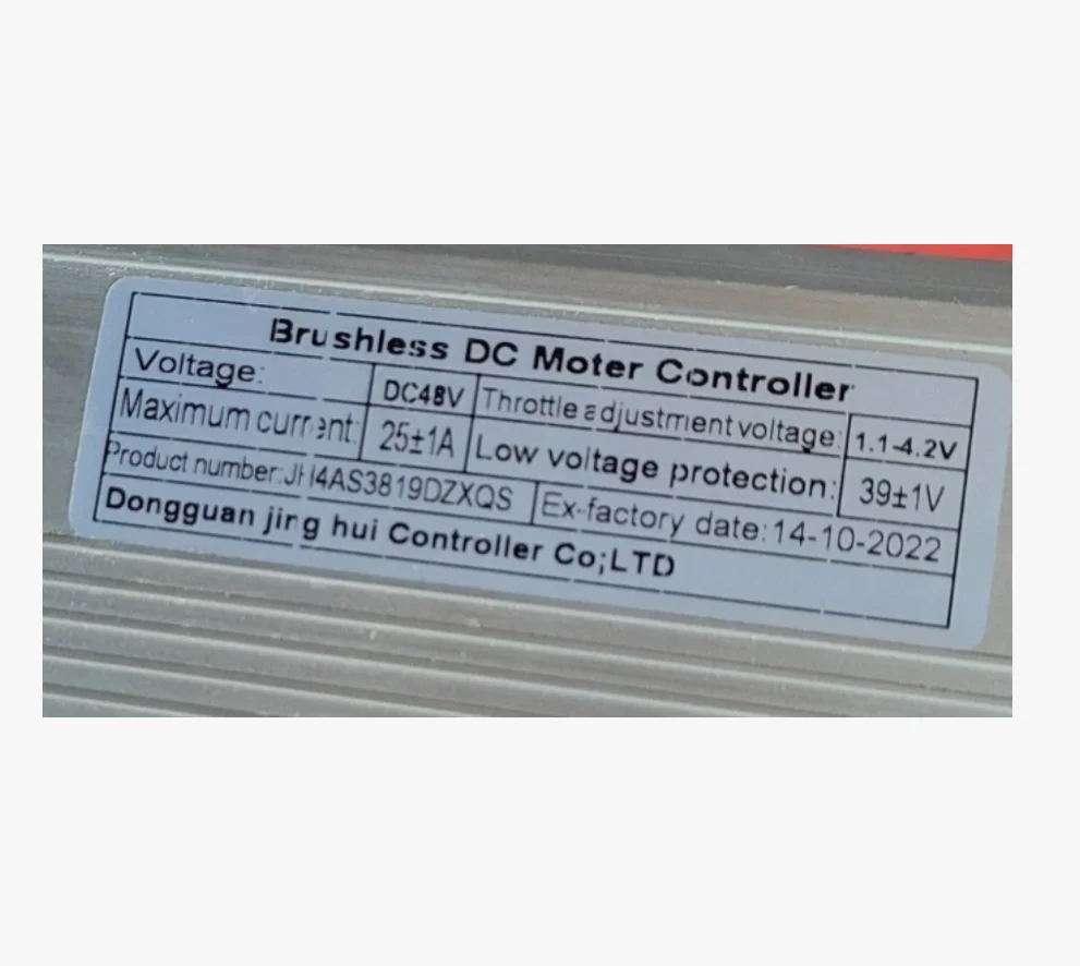 

Customized JH4AS3819DZXQS Electric Bicycle Brushless Motor Controller DC48V 25A Model Accessory