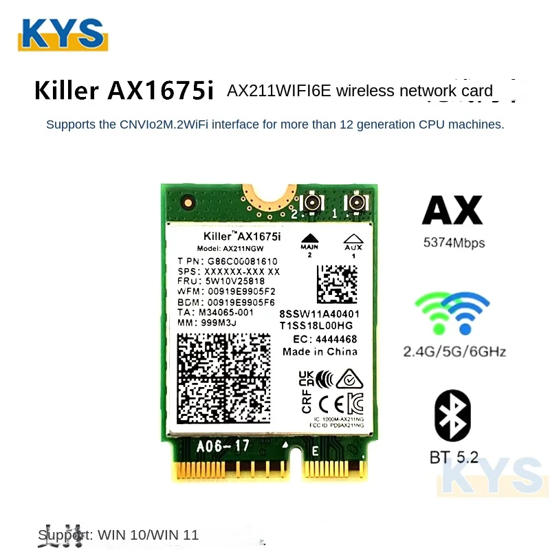 Killer AX1675i Wi-Fi 6E M.2 Key E CNVio 2 Tri Band 2.4G/5G/6Ghz Wireless Network Card AX211 For Bluetooth 5.2 Support Windows 10