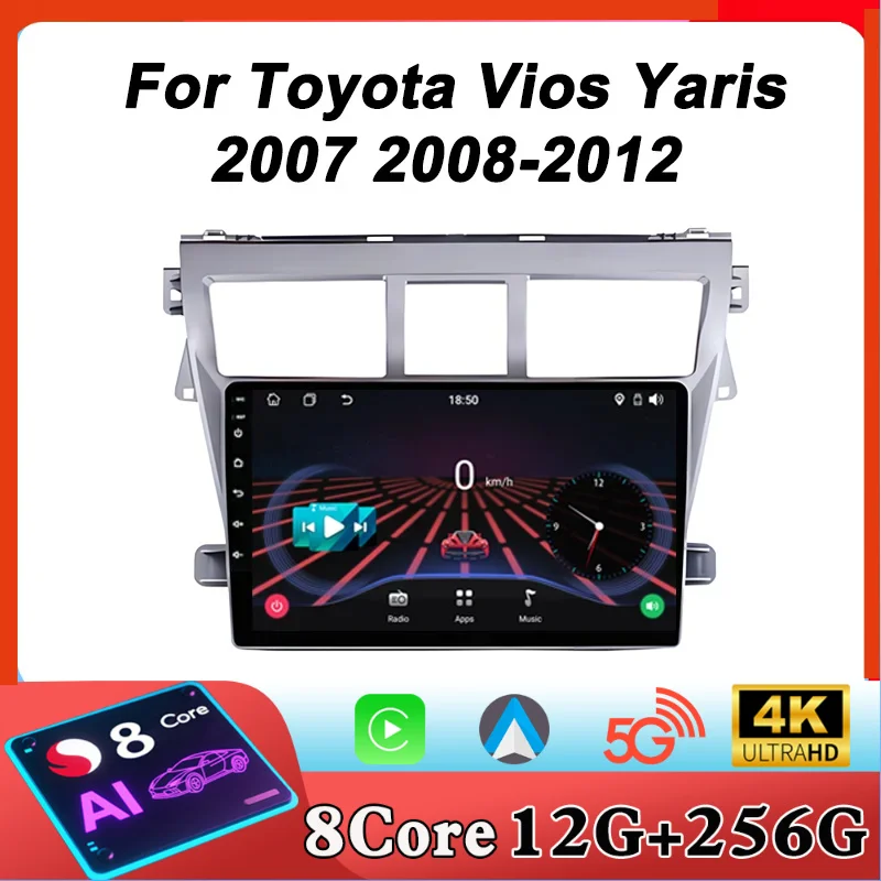 Car Multimedia Vide… - image