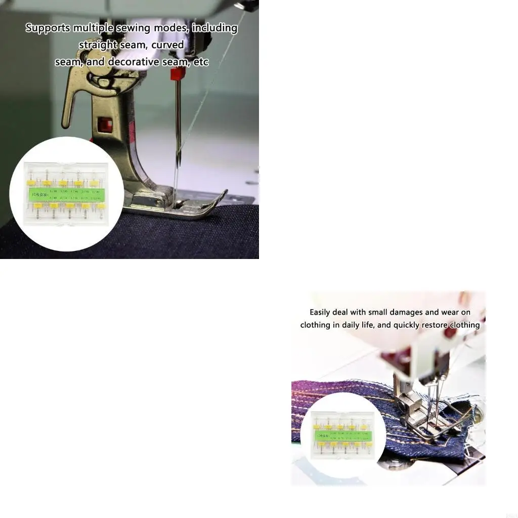 

R66A 10Pcs Sewing Machine Needle Stretch Twin Needle Double Needle for Household Sewing Machine Accessories