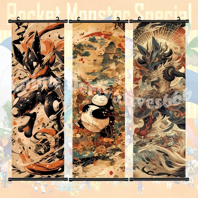 Thumbnail 3 - #17 Top 40 Posters, Prints, & Visual Artwork Worth Buying In 2026