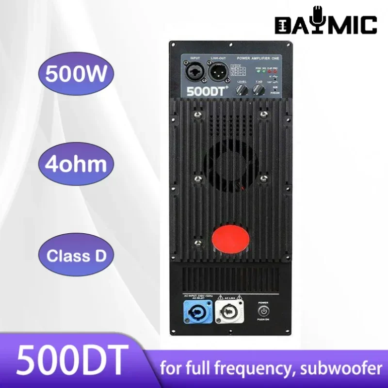 AOSHEN 500DT 500 Вт 4 Ом двойной переключаемый модуль усилителя мощности динамика класса D плата сабвуфера