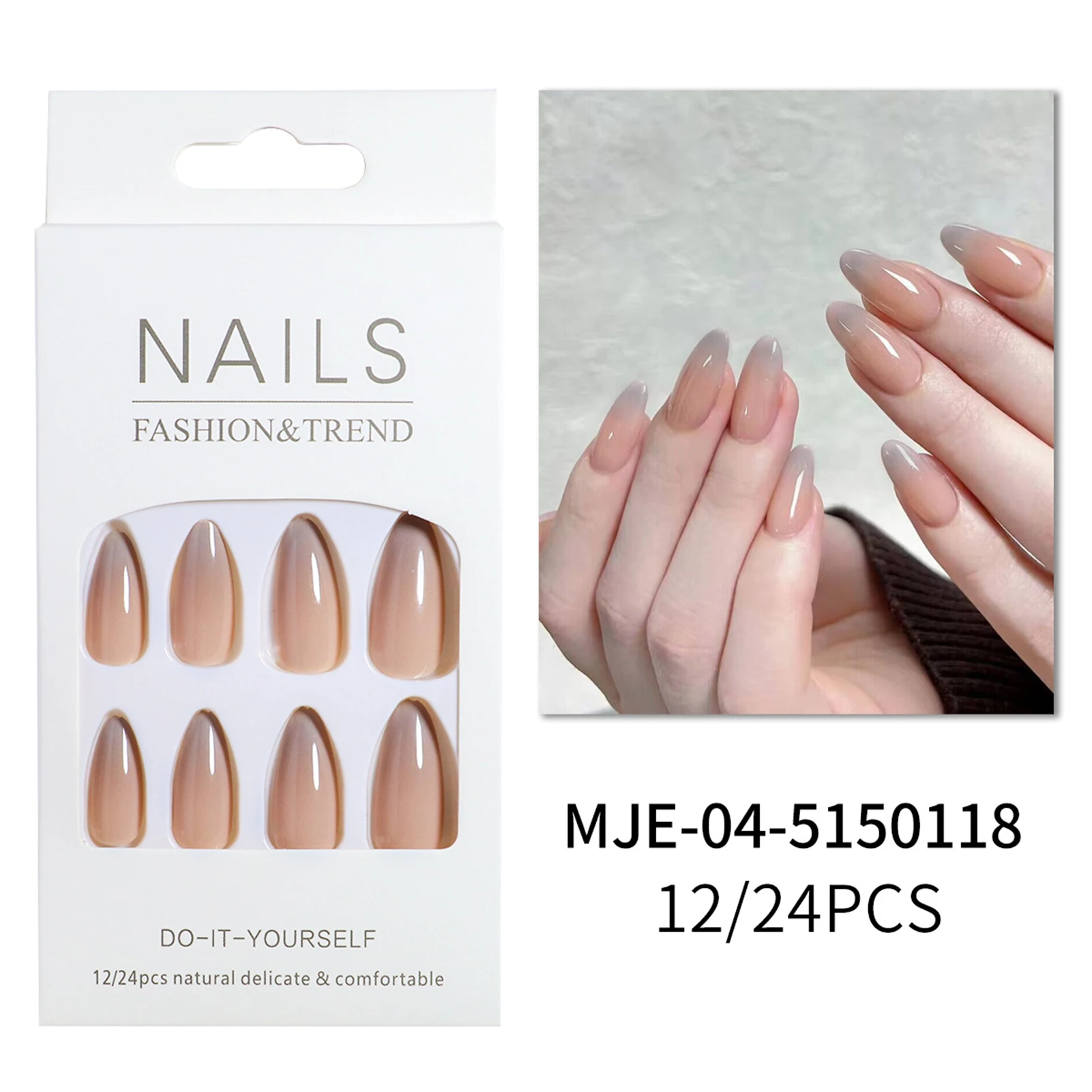 Gentle Gradient Nude Resin Nail Extension Chip-Proof Smudge-Proof Fake Nails for Daily and Parties Wearing