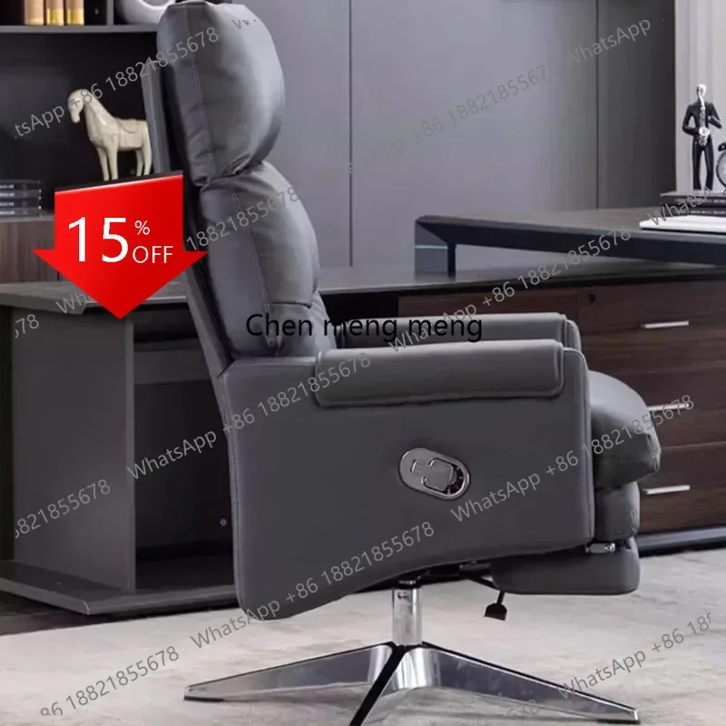

A139 Armchair Ergonomic Office Chairs Meeting Boss Modern Recliner Office Chair Swivel Adjustable Office Furniture Silla Oficina