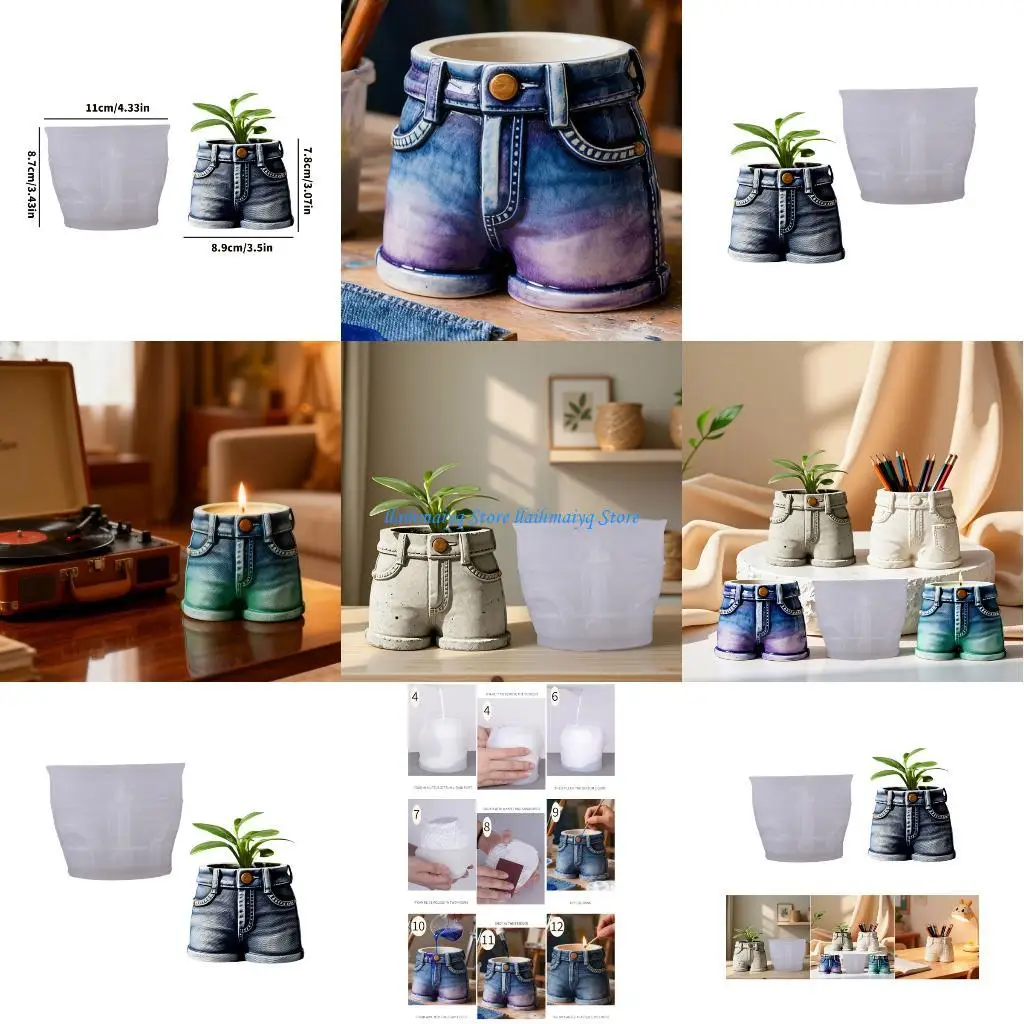 

573B Creative Silicone Mold For Unique Jeans Shaped Planter Resin Casting Art Crafts