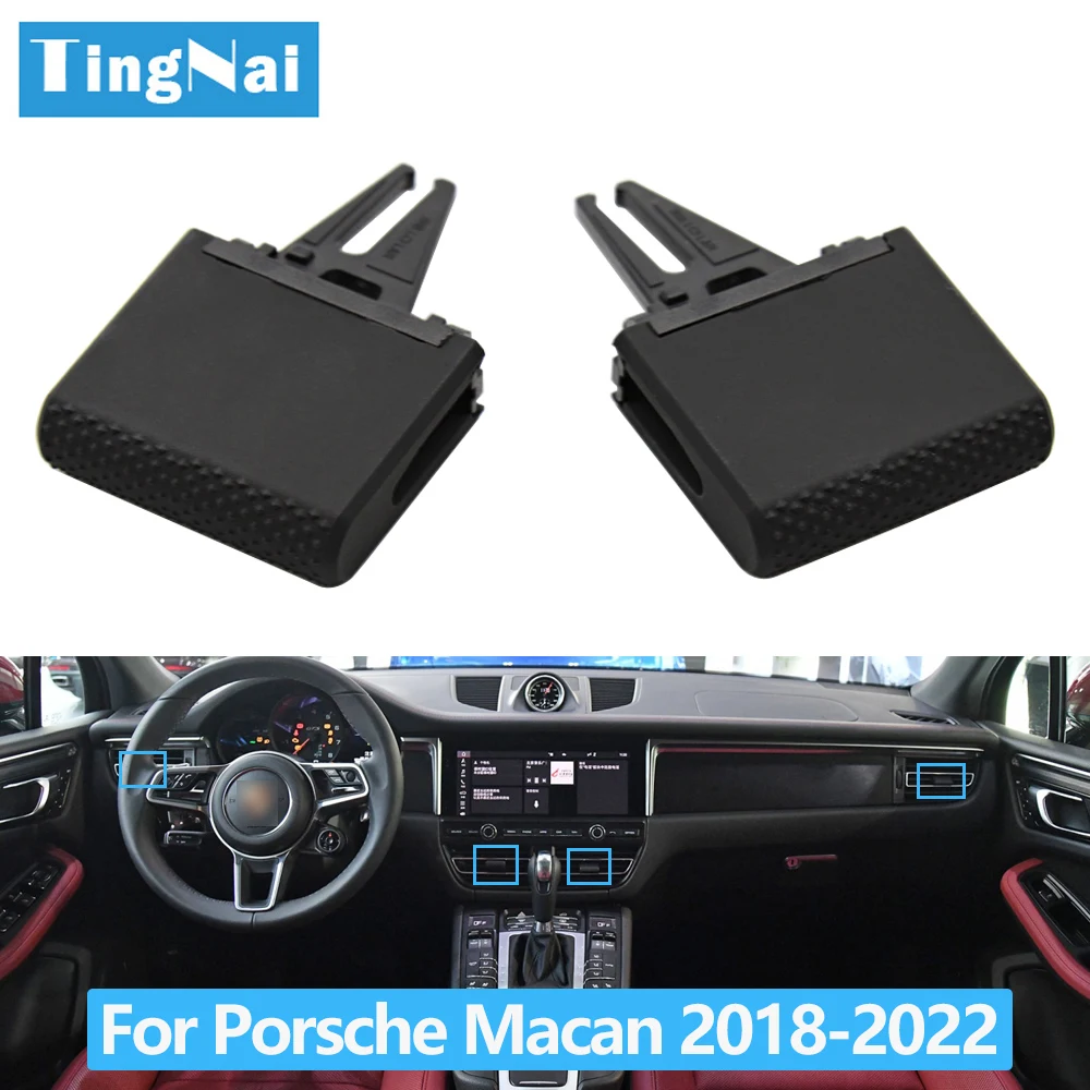 Car Front Rear AC Air Vent Outlet Tab Clip Repair Kit Air Conditioning Vent Outlet Paddle Clip For Porsche Macan 2018-2022