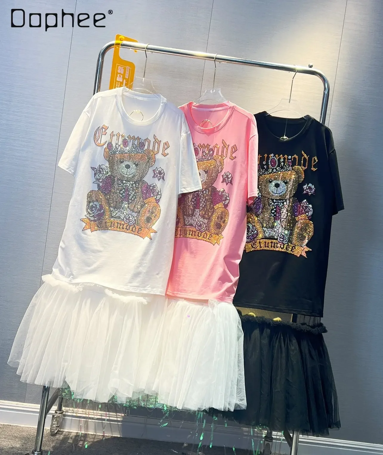 Fashion Bear Rhinestone Loose T-shirt Female 2023 Spring Summer New See-through Sexy Loose Waist Puffy Long Skirt Two-Piece Set