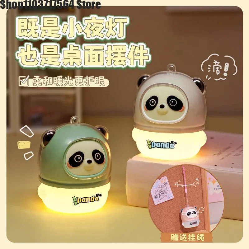 New desktop panda decoration cute atmosphere feeling nightlight girl gift dormitory small object with lanyard