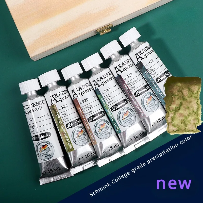 15ml 6-color German Schmincke Watercolor Pigment Precipitation Color Department College Art  Watercolor Painting Creation Paints