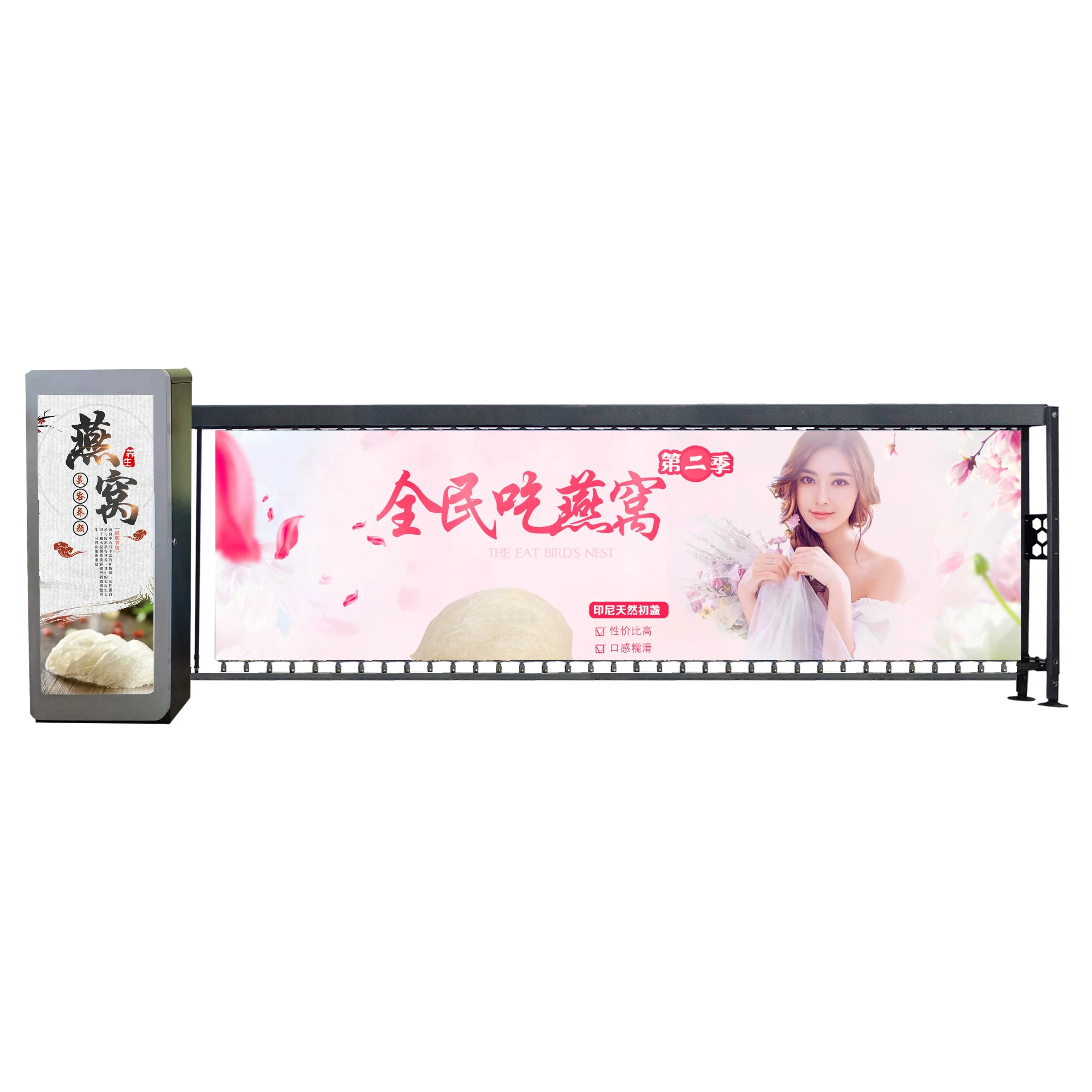 High-performance Advertising Barrier Gate, Reliable and Stable, Suitable for Commercial Advertising Scenarios