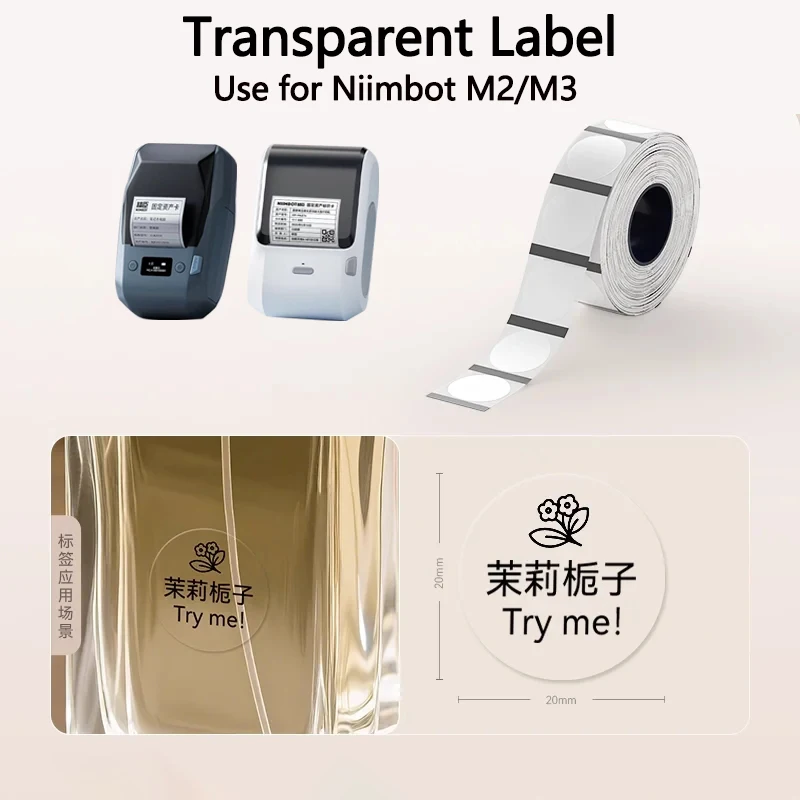etiquetas-transparentes-niimbot-m2-m3-papel-de-impressao-autoadesivo-para-transferencia-termica-adesivos-transparentes-a-prova-d'Agua-e-resistentes-a-rasgos
