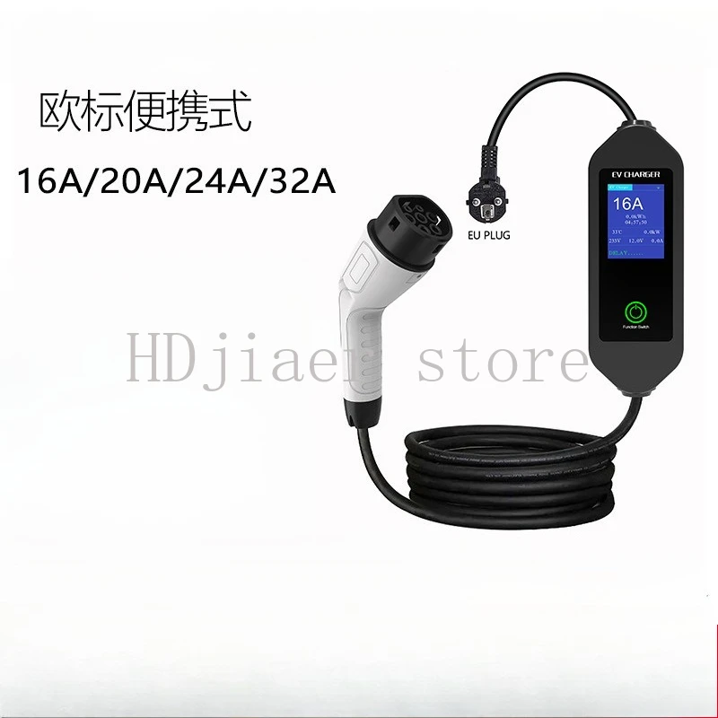 

IEC62196 Type 2: The Portable Choice for Home New Energy Vehicle Charging Guns