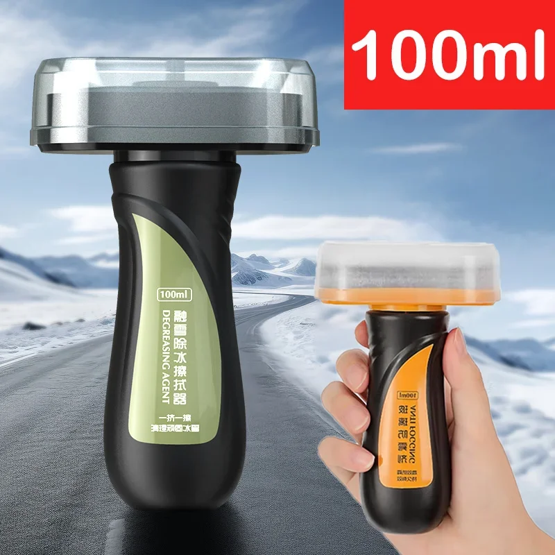 Car Windshield Cleaning Rainproof Antifogging Agent Winter Hot-selling Snow-melting Agents Auto Clean Tool Accessories