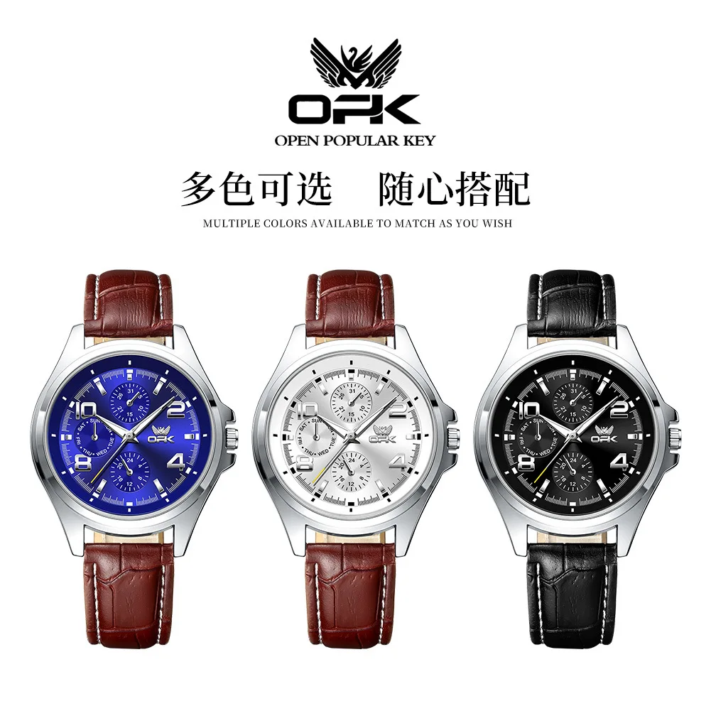 OPK brand watches explosive men's watch three eyes luminous waterproof quartz watch multi-functional fashion leisure watch