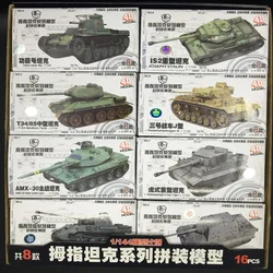 8pcs/set 1:144 World War II Tanks 4D Assembly Model Tiger T34 Hunting Tank Scene Sand Table Model World of Tanks Collection