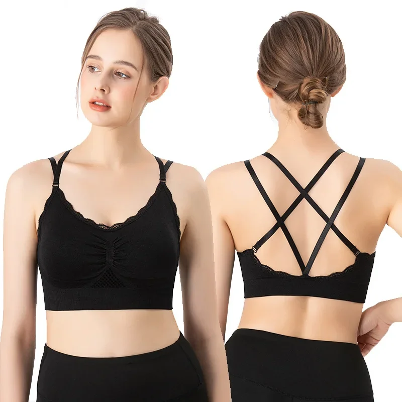 Sports Bra Lace Mesh Breathable Quick Dry No Steel Ring Yoga Women's Underwear Double Strap Beautiful Back Sleep Yoga KUCLUT view 3