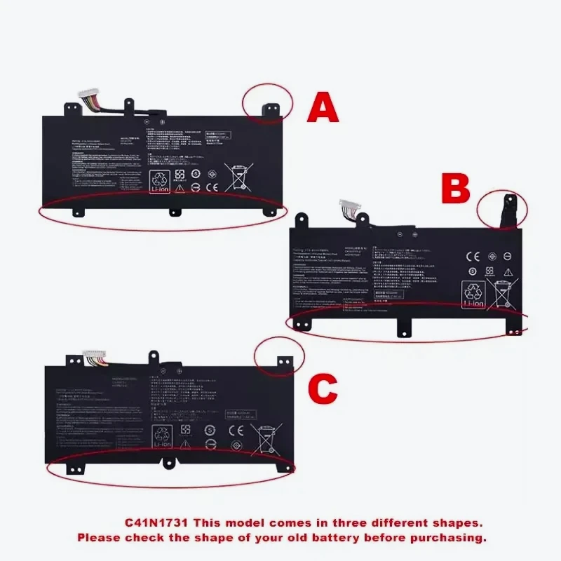 بطارية كمبيوتر محمول جديدة 15.4 فولت C41N1731 لأجهزة ASUS ROG Strix Scar/HERO II G712 G732 G731 GL504GW GL504GS GL504GM GL704GV GL704 GL704GW