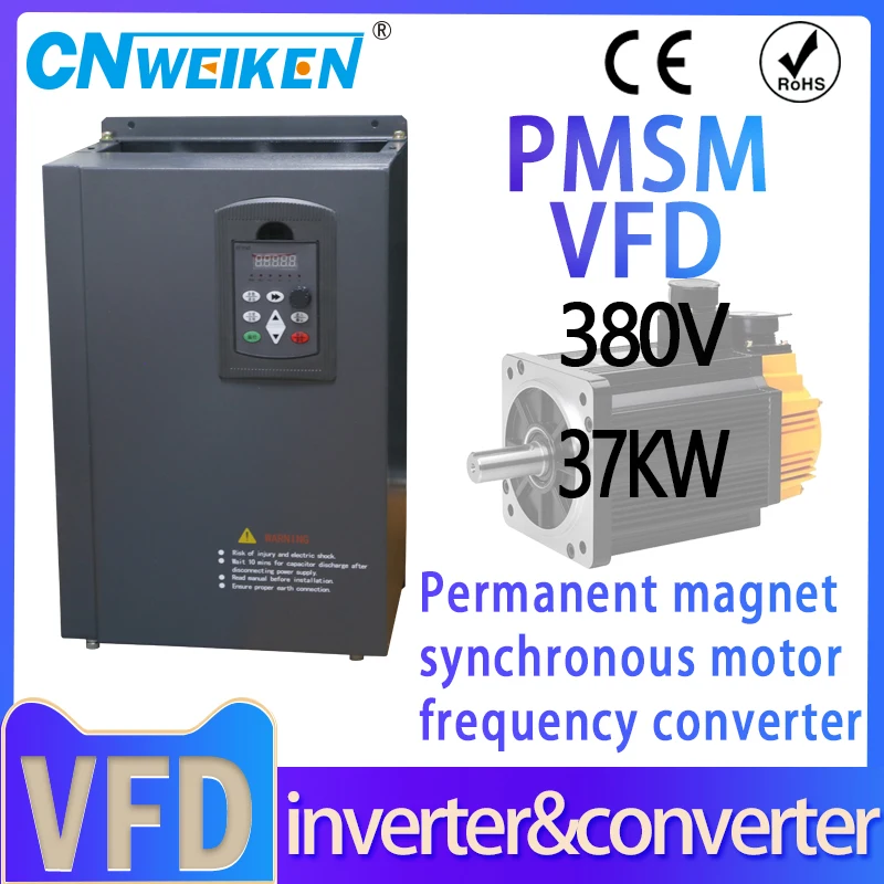 Permanent magnet synchronous VFD 380v 37kw 45kw 55kw PMSM Variable control Variable Frequency Drive 3 p output Input 380v invert