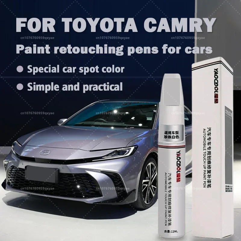 Toyota Camry Car Scratch Repair Pen Paint Clearcoat Pen Pearl White Crystal Silver Surface Trace Repair Set