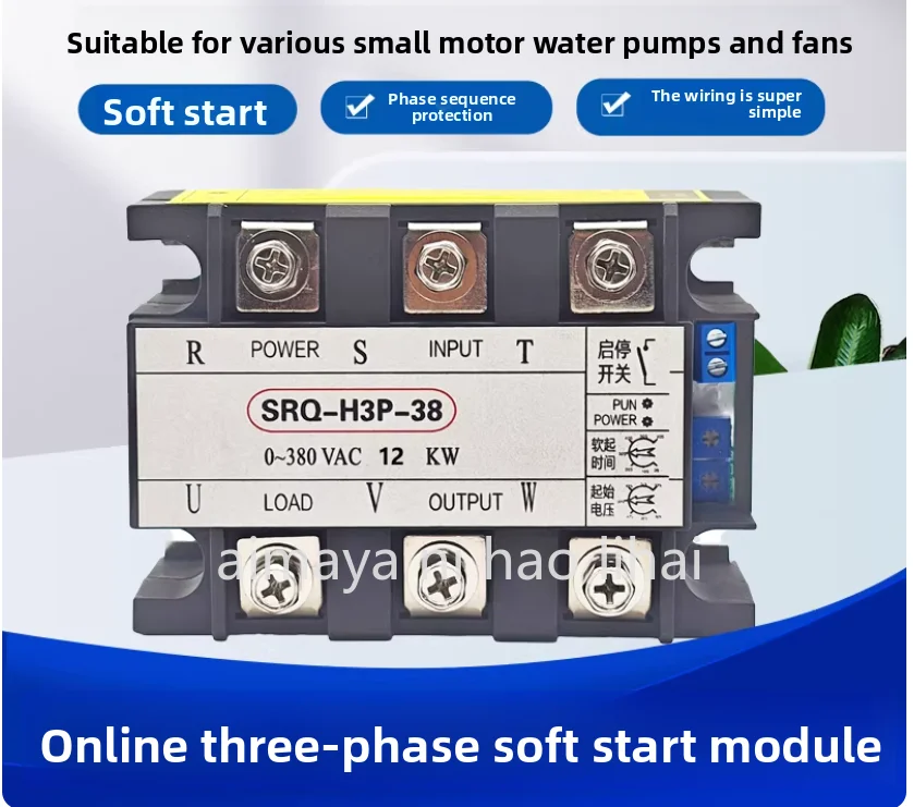 Three-phase soft start module - đánh giá và giá Soft Starter 30Kw Motor