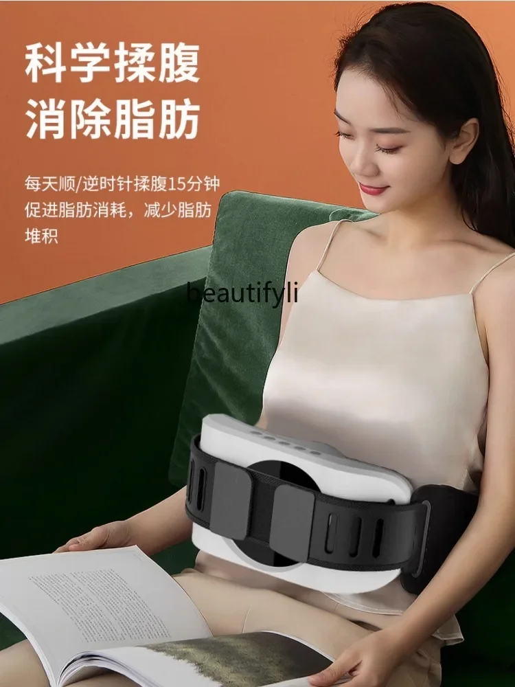 Stone Automatic Abdominal Massager Abdominal Massager Massage the Belly Moxibustion Machine ESONG