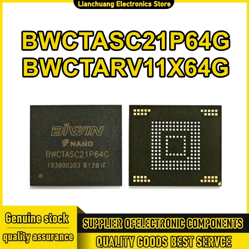 

BWCTASC21P64G BWCTARV11X64G Storage 64GB flash granule eMMC 0-10 IC New Original in Stock