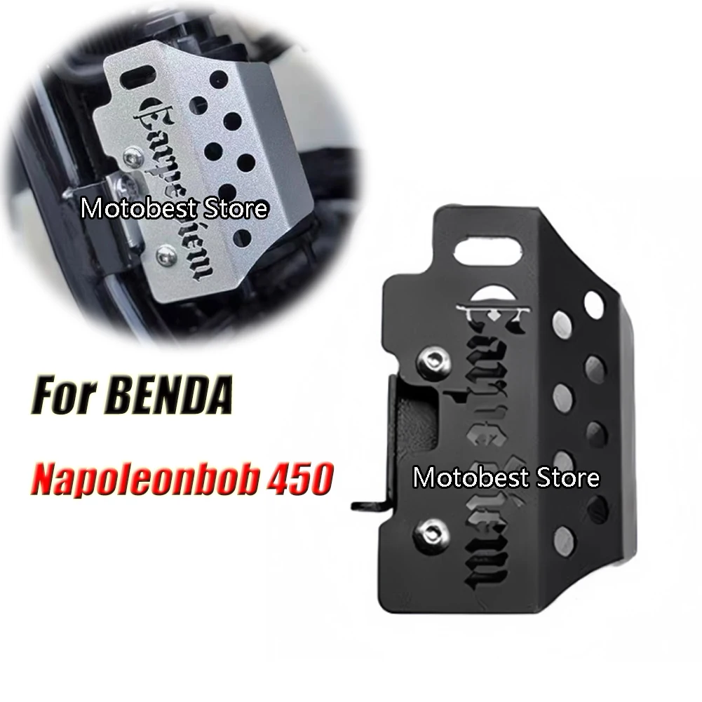 

Motorcycle Canister Protective Cover Carbon Deposit canister Decorative Cover For BENDA Napoleonbob 450 Chinchillac 450/500