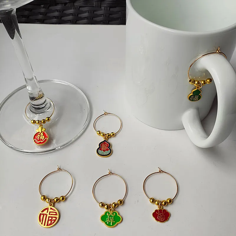 Set of 6pcs Chinese Lucky Tag Party Wine Glass Marker Charms Rings Marker Bar Table Decorations