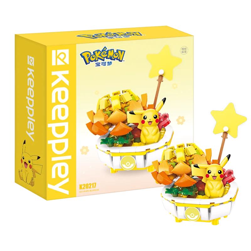 Keeppley Pokemon Building Block Pikachu Charmander Squirtle Model Toy HomeDecoration Plant Potted Flower Brick Toy Child Gift