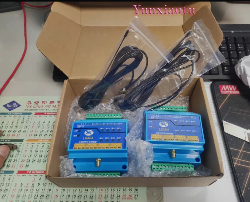 4G Wireless Pair Switch One To Four Remote Controller Alarm Receiving Remote Control Signal Transceiver Module GC404