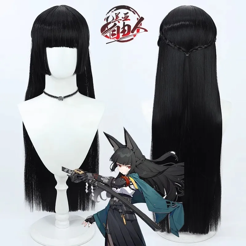 

Hoshimi Miyabi Cosplay Wig Game Zenless Zone Zero Long Black Heat Resistant Synthetic Hair Anime Party Wigs