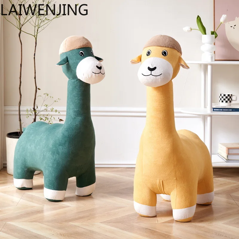 

MJY seat cartoon shape living room ornament door shoe change stool animal chair