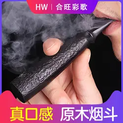 Three use small black sandalwood pipe, wooden handmade solid wood dry pipe, smoking bag pot, men's smoking set, small pipe