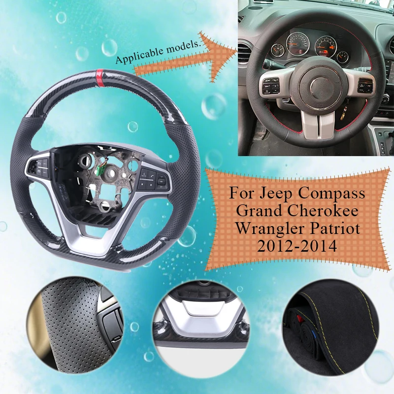 

Gloss Carbon Fiber Car Steering Wheel Cover For Jeep Compass Grand Cherokee Wrangler Patriot 2012-2014 Steering Wheel Grip