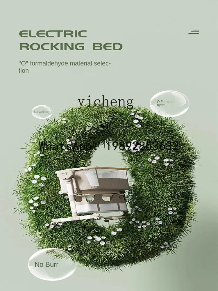 AG   Baby Swing Cradle Baby Cradle Bed Electric Smart Cradle Hammock