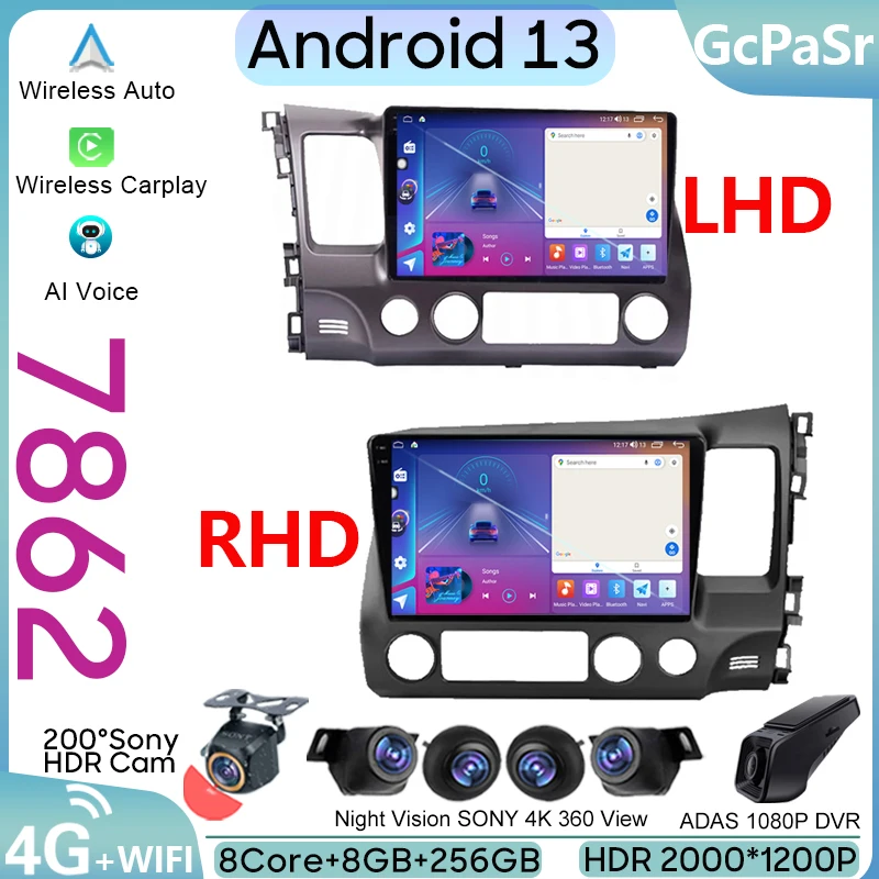 

Автомобильный Android для Honda Civic 8 FK FN FD 2005-2012 LHD или RHD 4G авторадио GPS-навигация мультимедийный плеер Carplay без 2din DVD